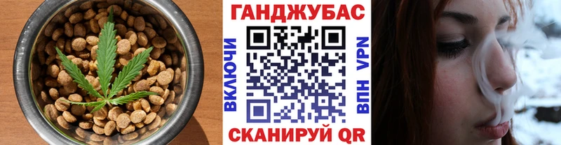 где можно купить   Поронайск  Еда ТГК марихуана 