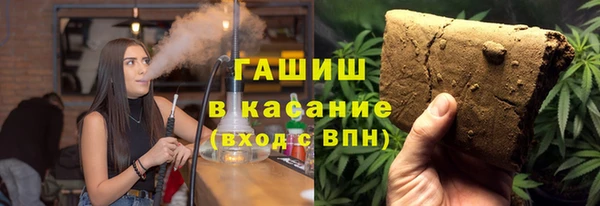 мефедрон Алзамай