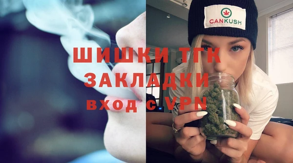 a pvp Алексин