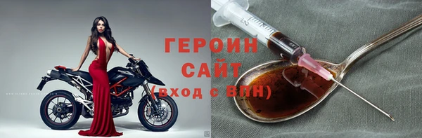 apvp Пролетарск