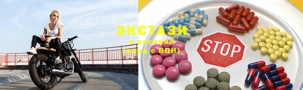 a pvp Алексин