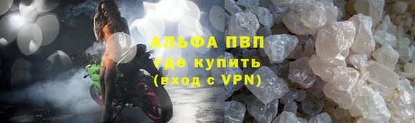a pvp Алексин