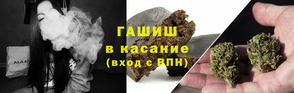 мефедрон Алзамай