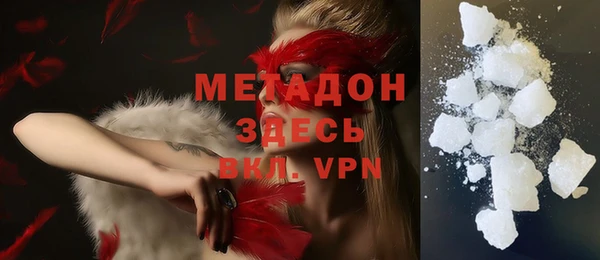 мефедрон Алзамай