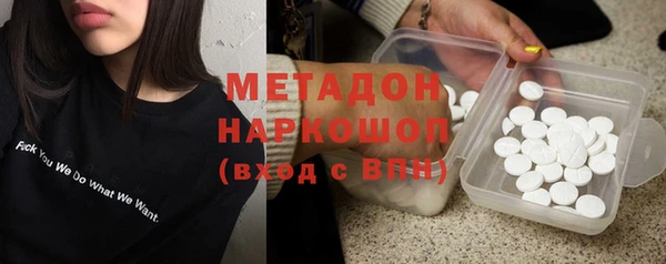 круглые Приозерск