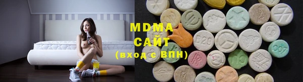 мефедрон Алзамай