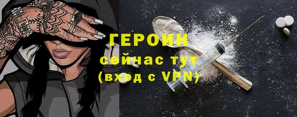 apvp Пролетарск