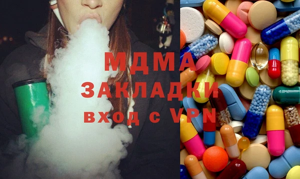 a pvp Алексин