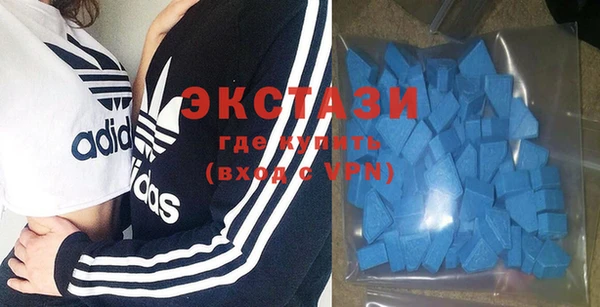 прущая мука Алексеевка