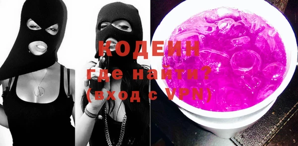 круглые Приозерск