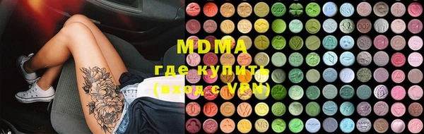 мефедрон Алзамай