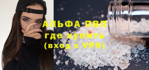 a pvp Алексин