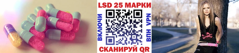 ЛСД экстази ecstasy  цены   Поронайск 