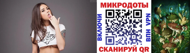 Галлюциногенные грибы Cubensis  Поронайск 
